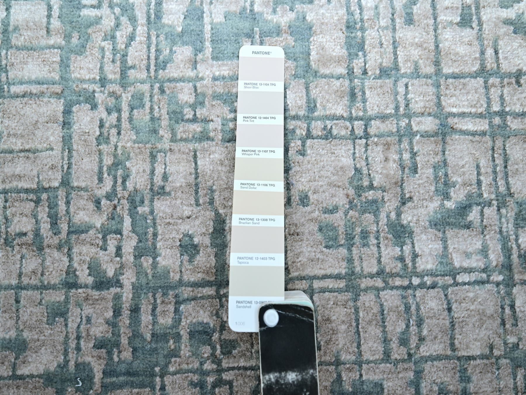 Text